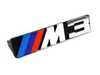 Genuine BMW Front Grill Emblem - E30 M3 51141934620 View 1