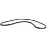 Genuine BMW Genuine BMW Trunk Seal - E46 323Ci 325Ci 328Ci 330Ci M3 51718226715 View 4