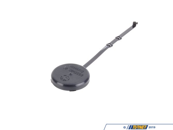 Genuine BMW Cover - E90, E91, E92, E93 61126938508