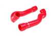 Mishimoto Silicone Radiator Hose Kit - Red - E36 M3, 325, 328 MMHOSEE3692RD View 1