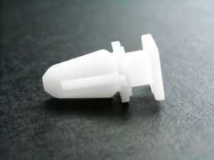 Genuine BMW Clamp - 51478170166 - E36