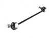 URO Front Sway Bar End Link - Left 31356750703 View 1