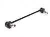 URO Front Sway Bar End Link - Left 31356750703 View 2