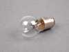 Genuine BMW Genuine BMW Bulb - 63138368865 - E38 63138368865 View 1