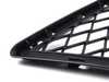 Genuine BMW Genuine BMW Grille - E70 X5 xDrive50i xDrive35d xDrive35i 51117222856 View 2