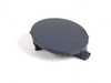Genuine BMW Genuine BMW Tow Hook Cover - Front - E63 M6, E64 M6 51117899509 View 1
