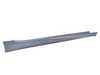 Genuine BMW Genuine BMW Door Sill Cover, Primed Righ - 51777178126 51777178126 View 1