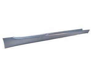 Genuine BMW Door Sill Cover, Primed Righ - 51777178126