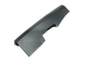 Genuine BMW Trailer Hitch Flap - 51123400949 - E83