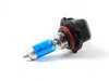 ZiZa HB4/9006 Super White Halogen Bulb - Pair ZZ9006BSSWA View 2