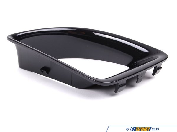 Genuine MINI Genuine MINI Brake Duct Frame Black - Left 51117255117