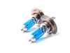 ZiZa ZiZa Super White H7 Halogen Bulb - Set of Two ZZH7BSSWA View 2