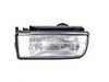Genuine BMW Genuine BMW Installing Set Fog Lamps - 63179401689 - E36 63179401689 View 4