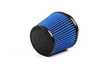 AFE aFe Magnum FORCE Stage-2 Pro 5R Cold Air Intake System - E46 323i/ci 328i/ci 325i/ci 330i/ci 54-20442 View 11