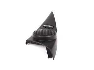 Genuine MINI Cover, Mirror Baseplate, Lef - 51339804689