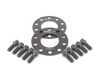 ECS ECS Tuning Wheel Spacer & Bolt Kit - 5mm - 74.1mm CB ECS261E70WB View 1
