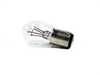 Genuine BMW Genuine BMW Longlife Bulb - 07119905511 - E30,E34,E36,E38,E39,E46,E53 07119905511 View 3