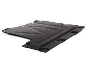 Genuine BMW Transmission Belly Pan
