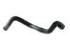 Genuine BMW Genuine BMW Water Hose Inlet 3.1 - 64211383351 64211383351 View 1