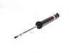 KYB Shock Absorber - Priced Each 33521096366 View 1