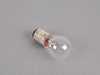 Osram Sylvania Osram Sylvania 7528 Dual Filament Halogen Bulb  7528 View 1