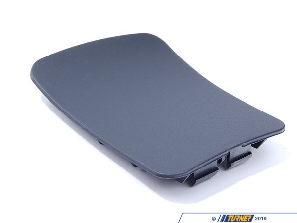 Genuine BMW Genuine BMW Covering Left Schwarz - 51438407171 51438407171
