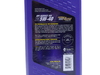 Royal Purple Engine Oil (5w40) - 1 Quart 01540 View 5