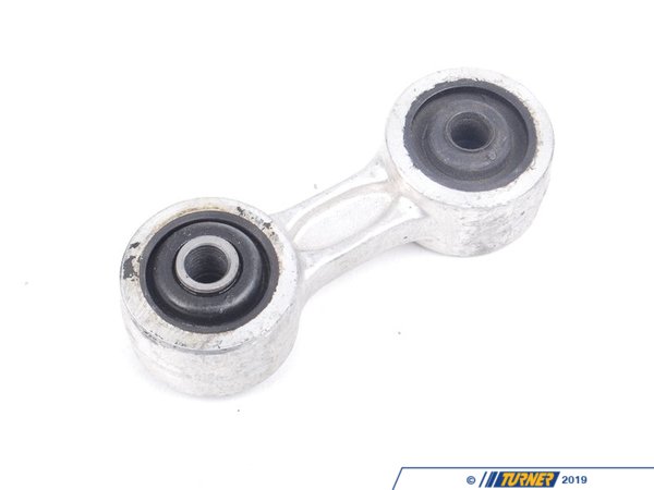 URO Rear Sway Bar End Link - Priced Each 33551135307