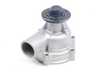 URO Water Pump 11519070761 View 3