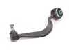 URO URO Front Control Arm - Right - E38 31121141722 View 4