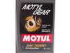 Motul Motylgear Manual Transmission / Differential Fluid 75w90 - 1 Liter 317011 View 2