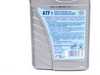 Pentosin Pentosin ATF6 Automatic Transmission Fluid - 1 Liter - E36, E39, E46, E52 G 052 162 A2 View 4