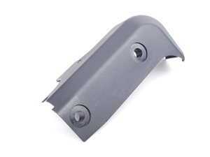 Genuine BMW Wire cover - right - E32 735iL 735i E34 535i 525i