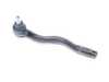 Genuine BMW Tie Rod End - Left 32111139313 View 1