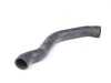 Genuine BMW Water Hose - E31 11531742918 View 1