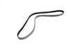 Packaged by Turner OEM Accessory Belt Service Kit - E39, E46 M54 (up to 2002) 11281748131KT2 View 16
