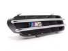 Genuine BMW Genuine BMW Fender Grille - Left - E60 M5 51137896849 View 1