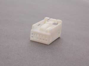 Genuine BMW Covering Cap - 61138387206