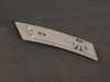 Genuine BMW Genuine BMW Side Reflector Right - 63147176672 - E63,E63 M6 63147176672 View 3
