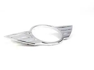 Genuine MINI Trunk Emblem Surround - R60 R61