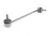 Genuine BMW Genuine BMW Front Sway Bar End Link - Left - E63 E64 31306781541 View 1