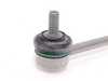 Genuine BMW Genuine BMW Front Sway Bar End Link - Left - E63 E64 31306781541 View 2