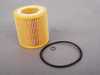 Mann OEM Mahle/Mann Oil Filter - Most 2006+ 6 cylinder, N52/N54/N55 11427566327 View 3