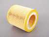 Mann OEM Mahle/Mann Oil Filter - Most 2006+ 6 cylinder, N52/N54/N55 11427566327 View 4