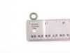 Genuine BMW Genuine BMW Engine O-ring 11421744001 11427549573 View 2