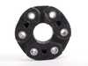 Genuine BMW Genuine BMW Universal Flex Disc - E34 E36 E46 Z3 Z4 26112226527 View 3