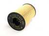Genuine BMW Oil Filter - E70 X5M, E71 X6M, F10 M5, F12 M6 - S63 BiTurbo Engine 11427848321 View 7