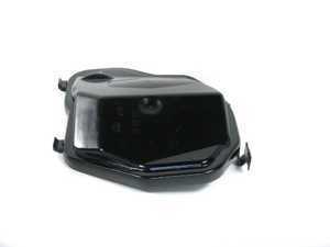 Genuine BMW Covering Cap, Low Beam, Righ - 63127187272
