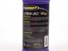 Royal Purple Royal Purple Max-Gear Gear Oil - 75w90 - 1 Quart - BMW 01300 View 3