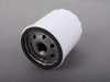 Bosch Oil Filter - Priced Each 11421258039 View 2